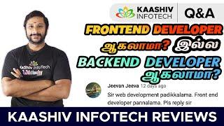 kaashiv infotech Reviews - Full Stack Development vs Frontend vs Backend | What Should You Choose?