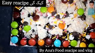 Delicious chocolate pastry cake easy reacipe ......... By Anas Food reacipe and vlog