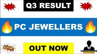 PC Jewellers Q3 results 2025 | PC Jewellers Results Today | PC Jewellers Stock Latest News Today