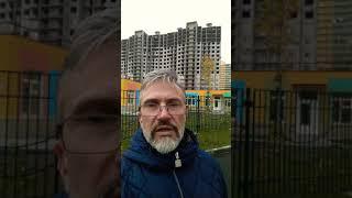 Недострой застройщик Норманн Мурино / группа компаний Самолёт / застройщик ПИК / Дмитрий Щегельский