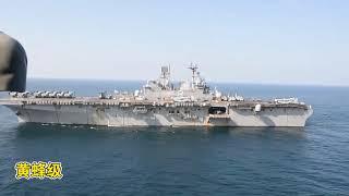 世界各国的两栖攻击舰  Amphibious Assault Ships In The World