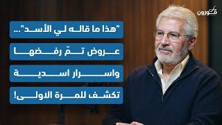 رفعت بدوي: أردوغان ومشعل اختليا للصلاة فكانت المؤامرة! ..."لن اترك إلا شهيداً" فهرب هروباً مزلاً!