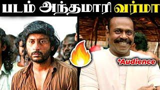 Sorgavasal Movie Genuine Review   தரமான Prison Based படம்  RJ Balaji 