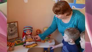 клип
