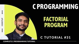 Factorial Program in C | In Hindi