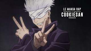 Cookiesan - JJK Infini ️ (AMV) | Le Manga Rap Jujutsu Kaisen