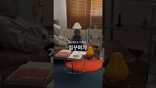 5만원 이하 가성비 제품으로 자취방 셀프인테리어 #roomdecor #자취브이로그 #chillvibes #원룸꾸미기