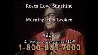 Nana Mouskouri 1989 Return To Romance television commercial