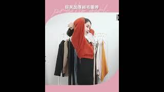 日韓甜美百搭波點交叉毛絨加厚保暖圍脖圍巾(四色)【RCSF007】