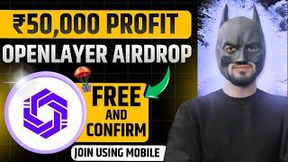 OpenLayer Airdrop | Openlayer Airdrop Tutorial | Confirm Free Testnet Airdrop