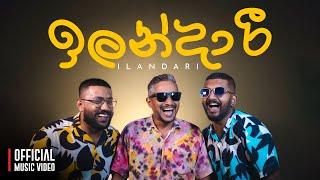 ILANDARI | ඉලන්දාරි | Official Music Video | Mangus 2023