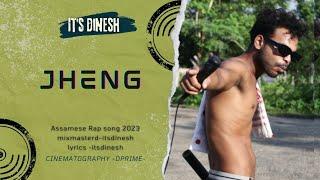 JHENG ASSAMESE RAP SONG (OFFICIAL MUSIC VIDEO)