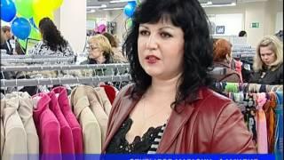 Открытие ФАМИЛИИ в г.Воронеж ТЦ МаксиМир 7.09.11