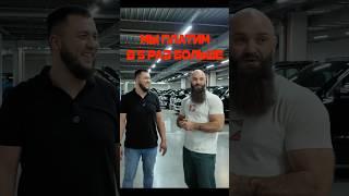 скупой платит ДВАЖДЫ, тупой ТРИЖДЫ, а мы в 5 РАЗ БОЛЬШЕ  #pdr #удалениевмятин #юмор #автосервис