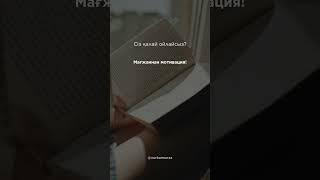 #кітап #аудиокітап #кітапоқу #абайқұнанбаев #аудиокнига #аудиокниги #қазақша #кітаптар
