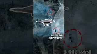 이란 핵시설에 뻥뚫린 구멍 6개 #shorts