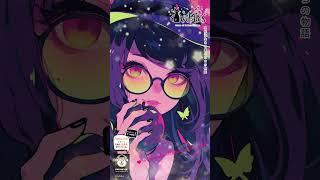 【作業用BGM】Songs of Modern Witches「Midnight Hex」