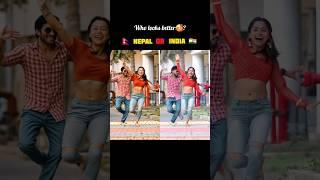 Rowdy Baby song dance ai cover #shorts #dancecover #dance #trending