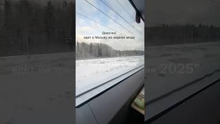 Реалии жизни женщины-предпринимателя