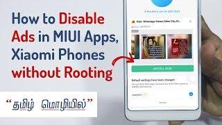 How (எப்படி) to Disable/Remove Ads in MIUI Apps, Xiaomi Phones without Rooting | DroidSpace Tamil