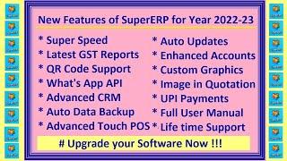 SuperERP Updated Features Summary Video Live Explained