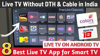 8+ Best Live TV Apps for Smart TV | Watch LIVE TV on ANDROID TV | Live TV on Smart TV 2024 [Hindi]