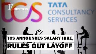 Lean TCS Swims Against 2023 IT Layoff Tide, Announces Salary Hikes for Employees