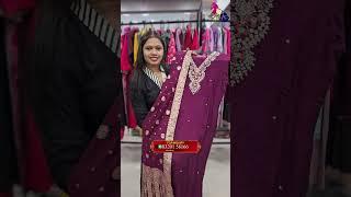 India में सबसे कम दाम की Designer Kurtis | Biggest Manufacturer | Trending Kurtis | Kurti Wholesaler