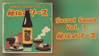 Secret Sauce Vol. 1: Soulful, Nostalgic Sample Pack (Griselda, J. Cole, Freddie Gibbs)