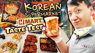 H-MART KOREAN SUPERMARKET Taste Test! BEST & WORST Korean Grocery Market Foods