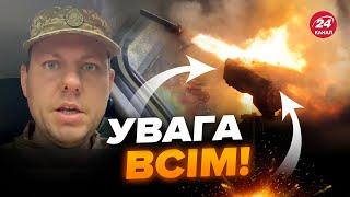 ФРОНТ ЗАРАЗ! Військовий емоційно звернувся до українців. Яка ситуація на Бахмутському напрямку?