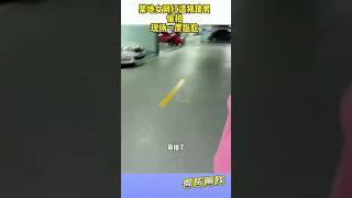 某地网红遭猥琐男偷拍，现场一度尴尬！#shorts