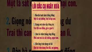 Hạt Giống Tâm Hồn - Những Câu Nói Hay, Giá Trị Nhân Văn, Suy Ngẫm Cuộc Sống #Podcast #bàihọccuộcsống