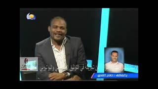 مداخلة ناصر الليندي  عن تجربته في التوثيق الالكتروني - 5/7/2016