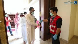 التطوع في جامع الراجحي بمكة