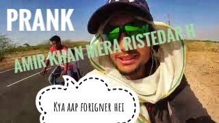 First time prank |All india travel | the utazo |Bhaskar bhandari