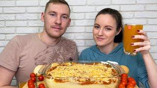 МУКБАНГ ЗАПЕКАНКА С ФАРШЕМ И ПЮРЕ MUKBANG CASSEROLE WITH MINCED MEAT AND MASHED POTATOES ответы