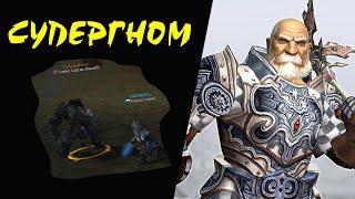 СУПЕРГНОМ vs Tracker Leader Sharuk (Gludin) Lineage II