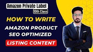 How to Write Amazon Description That Gets Sales | Amazon Product Listing Content Writing for PL