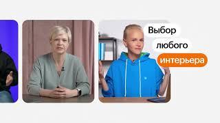 Интерьерная трансляция в Skillbox Production #видео #трансляция #съемкамосква #продакшн #mentorama