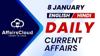 8 January Current Affairs 2025 | Daily Current Affairs | Current Affairs Today English and Hindi