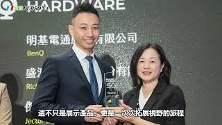 盛源PERSONA ｜公司團隊介紹