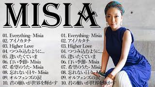 Misia 最新ベストヒットメドレー 2024  Misia Best Song 2024  Misia ミーシャ の人気曲 Misia ミーシャ  ヒットメドレー