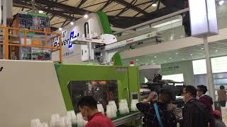 Powerjet high speed injection molding machine at Chinaplas 2016.