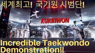 Kukkiwon   The World's Best Battle Round 국기원 태권도 시범단 2라운드