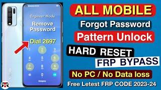 How to Unlock Any Forgotten Android Password/Pattern Lock Without Losing Data | 100% Tested