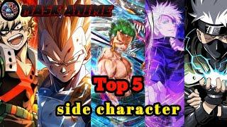 TOP 5 SIDE CHARACTERS IN ANIME தமிழில்#anime #tamil#zoro#naruto#trending