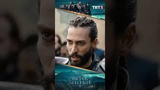 Benim Vermediğimi Benden Alamazsınız #uyanışbüyükselçuklu #trt #alparslan @AlparslanBuyukSelcukluDizisi