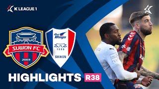 [하나원큐 K리그1] R38 수원FC vs 수원 하이라이트 | SuwonFC vs Suwon Highlights (21.12.05)