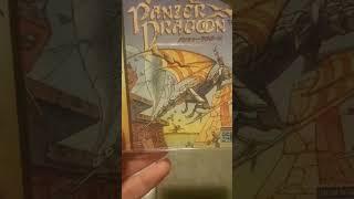 Panzer Dragoon (SEGA Saturn) - #Game of the Day